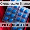 Силденафил Виагра viagra2